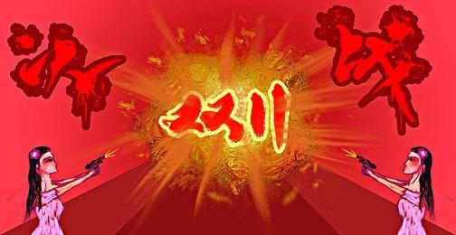 TI12版本来了 《DOTA2》7.34d平衡性更新发布